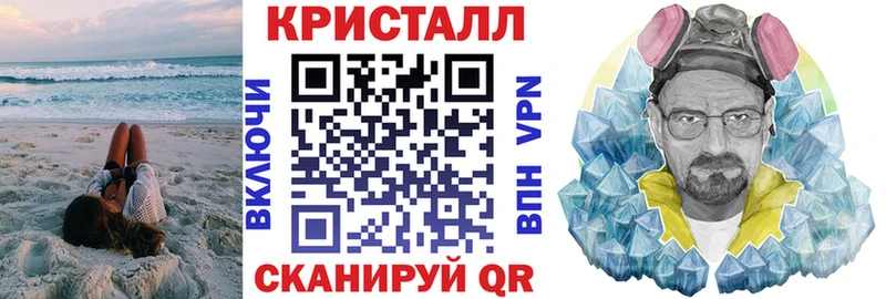 blacksprut ONION  даркнет сайт  Коммунар  АМФ 97% 