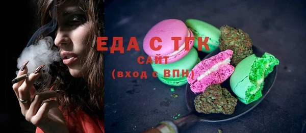 сатива Баксан