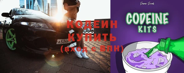 крисы Балабаново