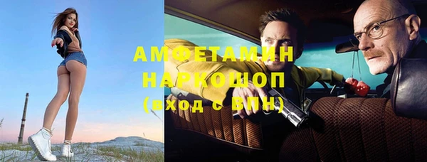 крисы Балабаново