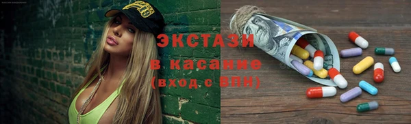 крисы Балабаново