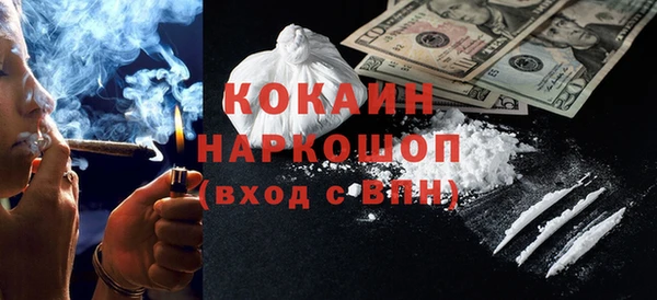 крисы Балабаново