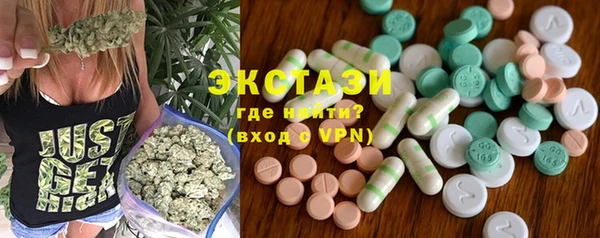 крисы Балабаново