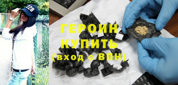 сатива Баксан
