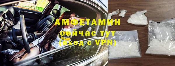 крисы Балабаново