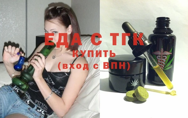 сатива Баксан