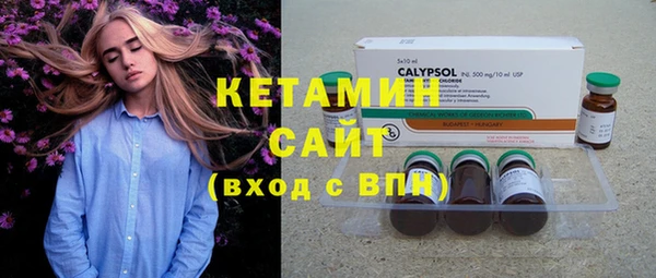 крисы Балабаново