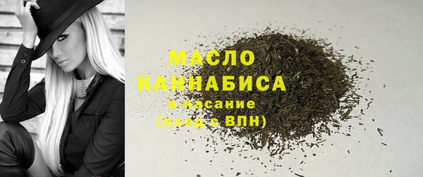 крисы Балабаново