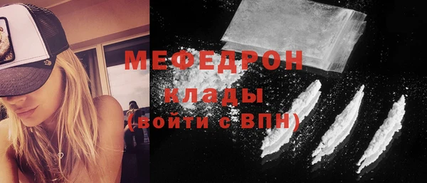 крисы Балабаново