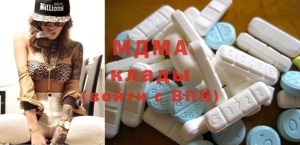 крисы Балабаново