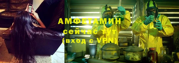 крисы Балабаново