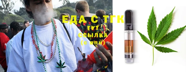 крисы Балабаново