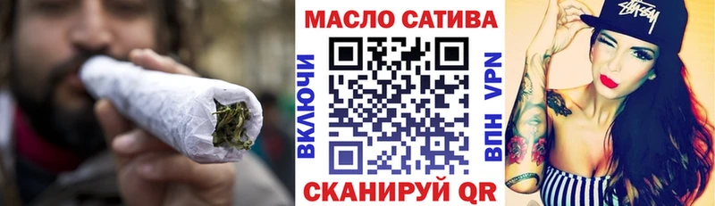 Дистиллят ТГК жижа Коммунар