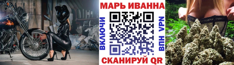где продают наркотики  Коммунар  Каннабис Ganja 